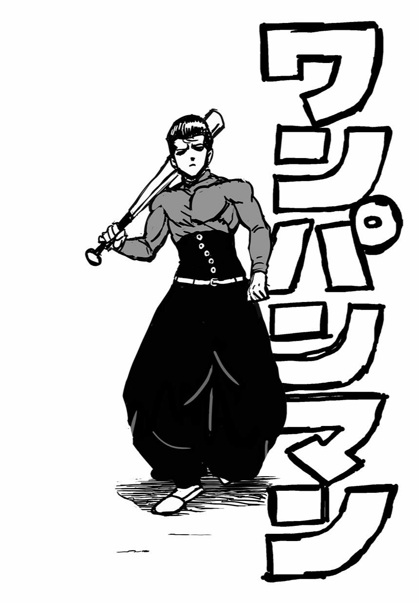 One Punch Man - Chapter 60.1 image 01